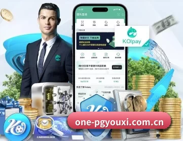 one-pgyouxi.com.cn APP